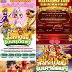 youlike124 เครดิตฟรี